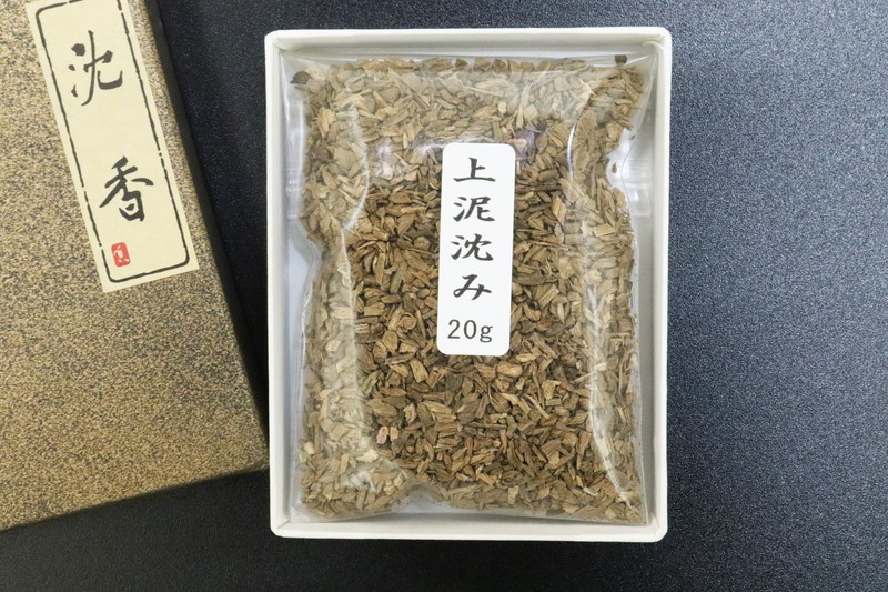 上泥沈み刻み