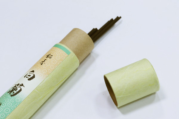 極品沈香 白菊 印籠型