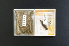 上泥沈み ストラップ ・刻み