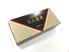 香舟香炭 ミニ香炭
