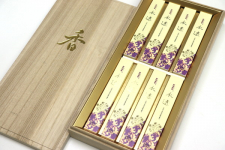 進物 永遠