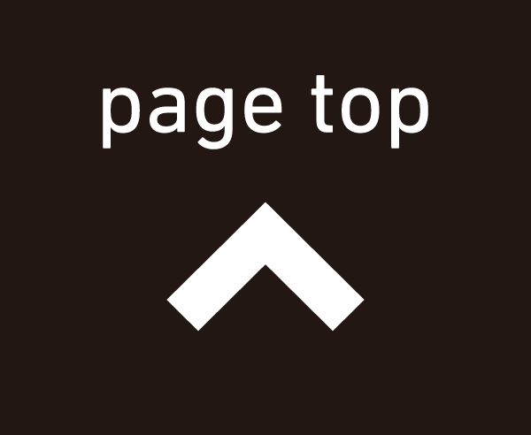 pagetop